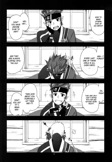 [Shikei] Extra38 Fhentai - Page 4