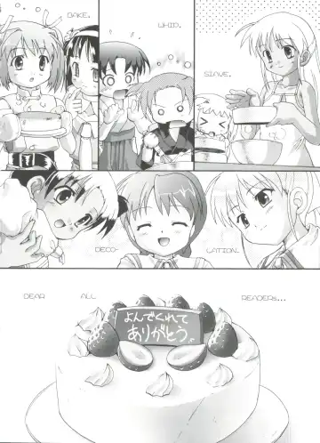 [Takase Yuu] Naisho no Jiyuuchou Fhentai - Page 184