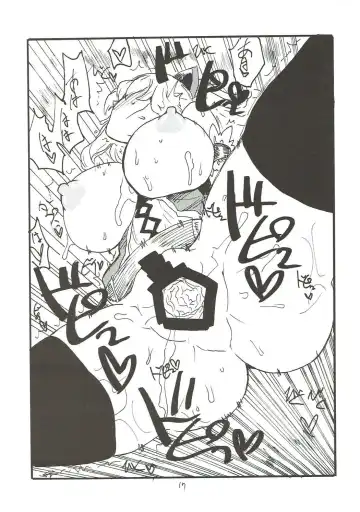 [Kikuta Kouji] Viravira Fhentai - Page 16