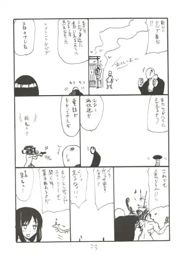 [Kikuta Kouji] Viravira Fhentai - Page 22