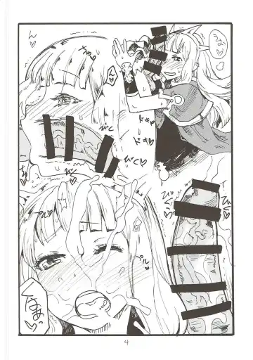 [Kikuta Kouji] Viravira Fhentai - Page 3