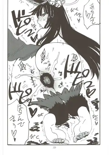 [Kikuta Kouji] Viravira Fhentai - Page 9