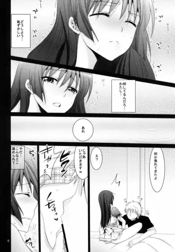 [Inoue Mitan] Maid in Saten Fhentai - Page 7