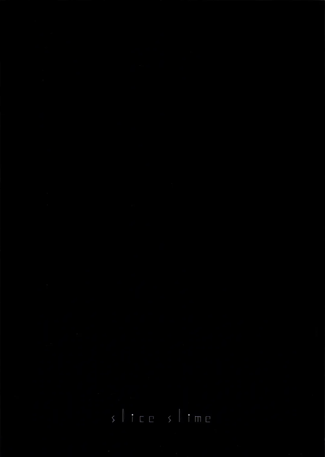 [108 Gou] Hakunetsu Rape Kyoushitsu Fhentai - Page 26