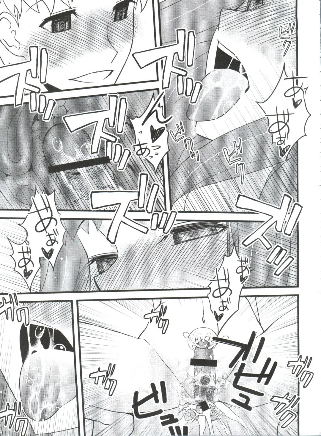 [Kita Kaduki - Mach Ii - Sanazura Hiroyuki] Jingai Shoujo Fhentai - Page 44