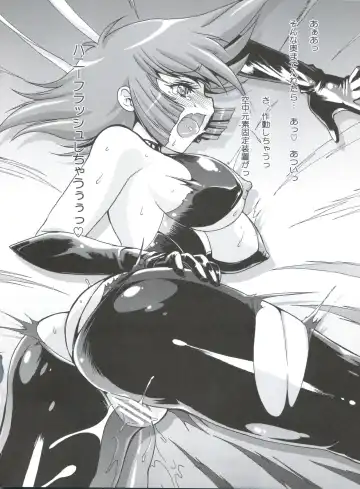 [Kita Kaduki - Mach Ii - Sanazura Hiroyuki] Jingai Shoujo Fhentai - Page 35