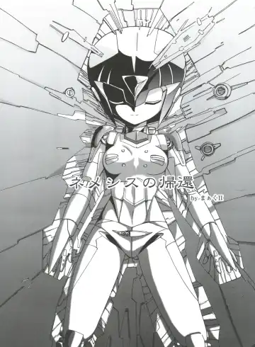 [Kita Kaduki - Mach Ii - Sanazura Hiroyuki] Jingai Shoujo Fhentai - Page 4