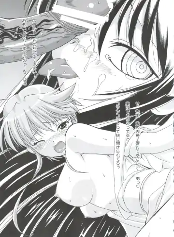 [Kita Kaduki - Mach Ii - Sanazura Hiroyuki] Jingai Shoujo Fhentai - Page 64