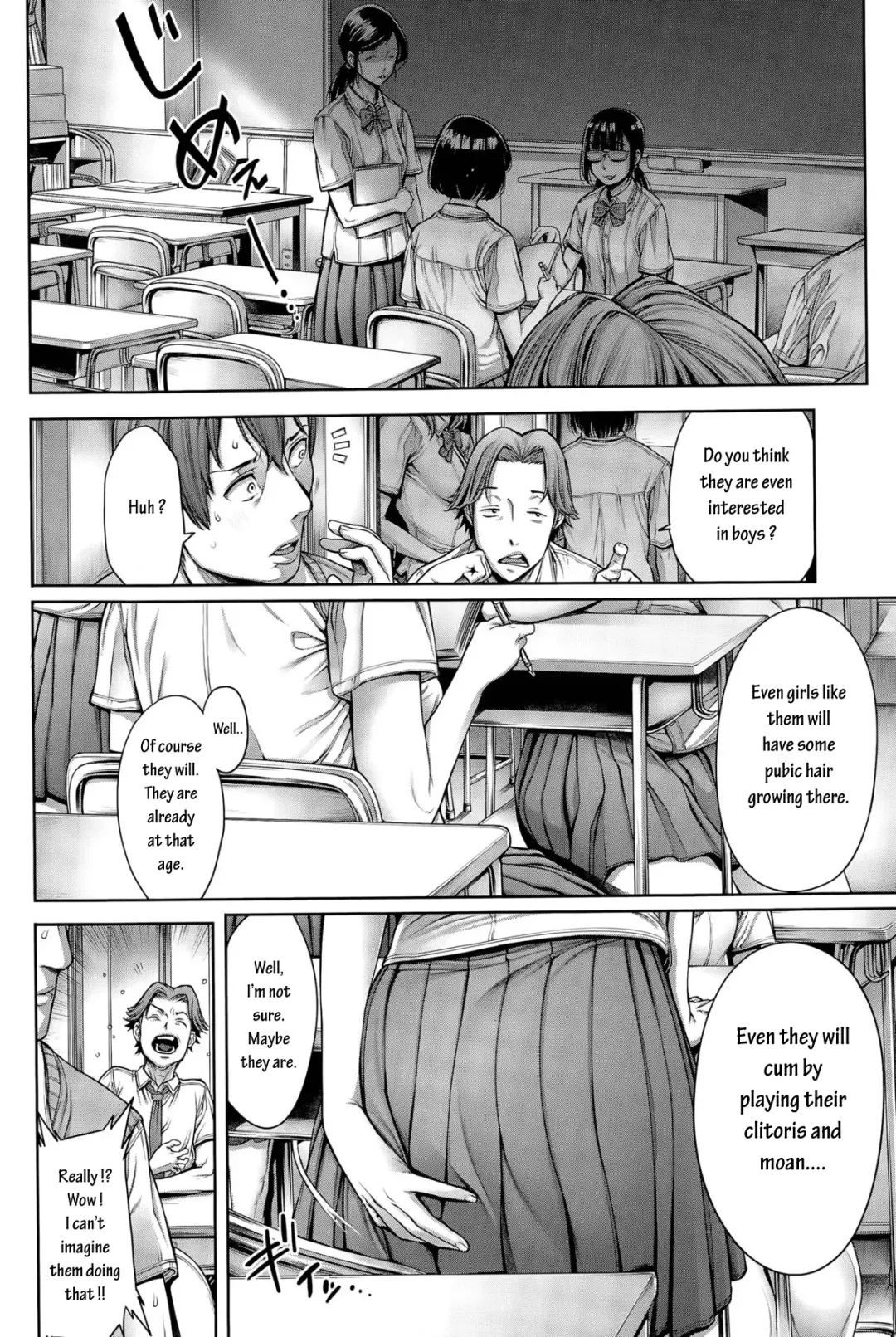 [Okayusan] School Caste Prologue and Ch. 1-3 (decensored) Fhentai - Page 21
