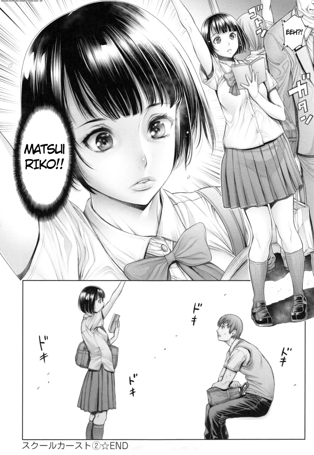 [Okayusan] School Caste Prologue and Ch. 1-3 (decensored) Fhentai - Page 45
