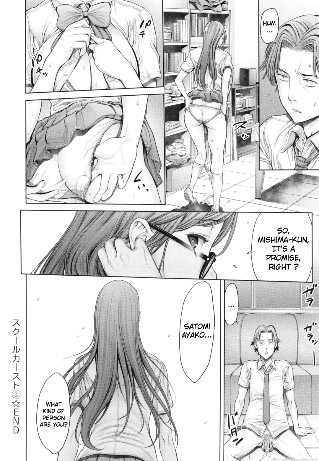 [Okayusan] School Caste Prologue and Ch. 1-3 (decensored) Fhentai - Page 61