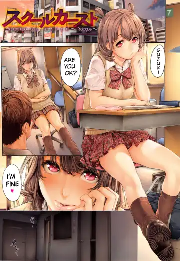 [Okayusan] School Caste Prologue and Ch. 1-3 (decensored) Fhentai - Page 10