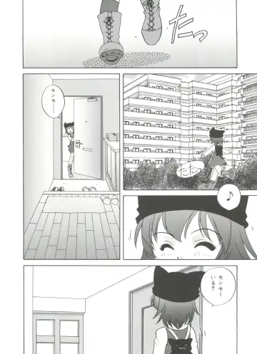 [Araki Akira] Hadaka no Ningyou - A Naked Doll Fhentai - Page 128