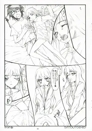 [Nekokan - Satou Toshio] Nukani Kugimiya Fhentai - Page 10