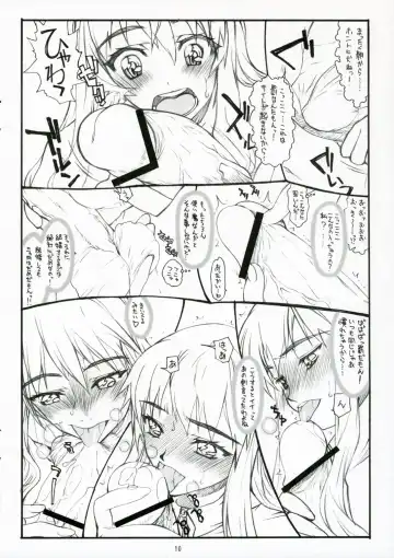 [Nekokan - Satou Toshio] Nukani Kugimiya Fhentai - Page 11