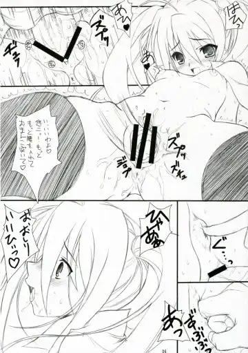 [Nekokan - Satou Toshio] Nukani Kugimiya Fhentai - Page 7