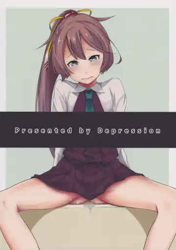 [Kirieppa] Look at ME Fhentai - Page 2