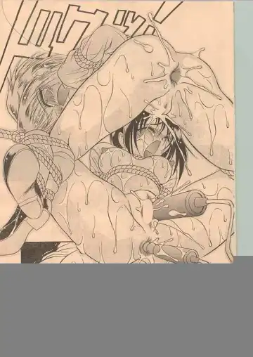 Comic Papipo 1998-12 Fhentai - Page 127