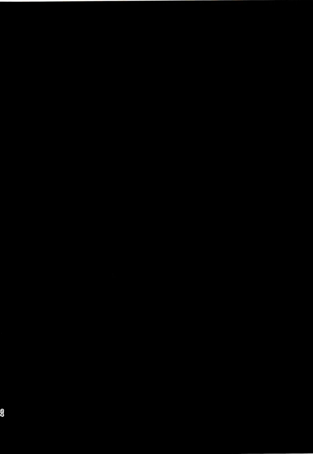 [Shiruka Bakaudon] Yumekawa Yume-chan Fhentai - Page 23