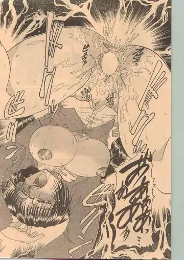 Comic Papipo 1999-01 Fhentai - Page 102