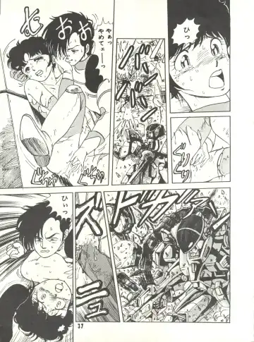 [Tantsubo Kozou] Parodic 3 Fhentai - Page 37