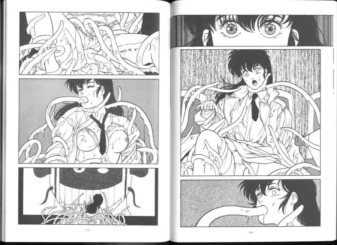 [George Romerow] Maison Zankoku Kanzenban Fhentai - Page 27