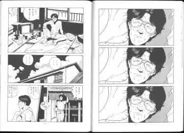 [George Romerow] Maison Zankoku Kanzenban Fhentai - Page 34