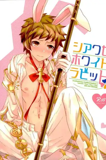 Read [Akari Seisuke] Shiawase White Rabbit - Fhentai