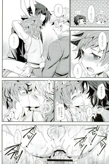 [Akari Seisuke] Shiawase White Rabbit Fhentai - Page 21