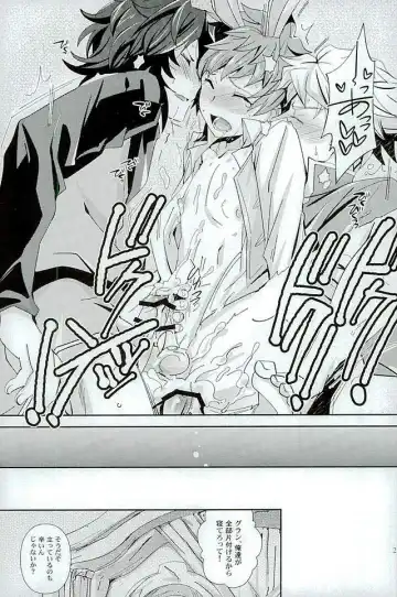 [Akari Seisuke] Shiawase White Rabbit Fhentai - Page 22