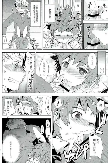 [Akari Seisuke] Shiawase White Rabbit Fhentai - Page 9