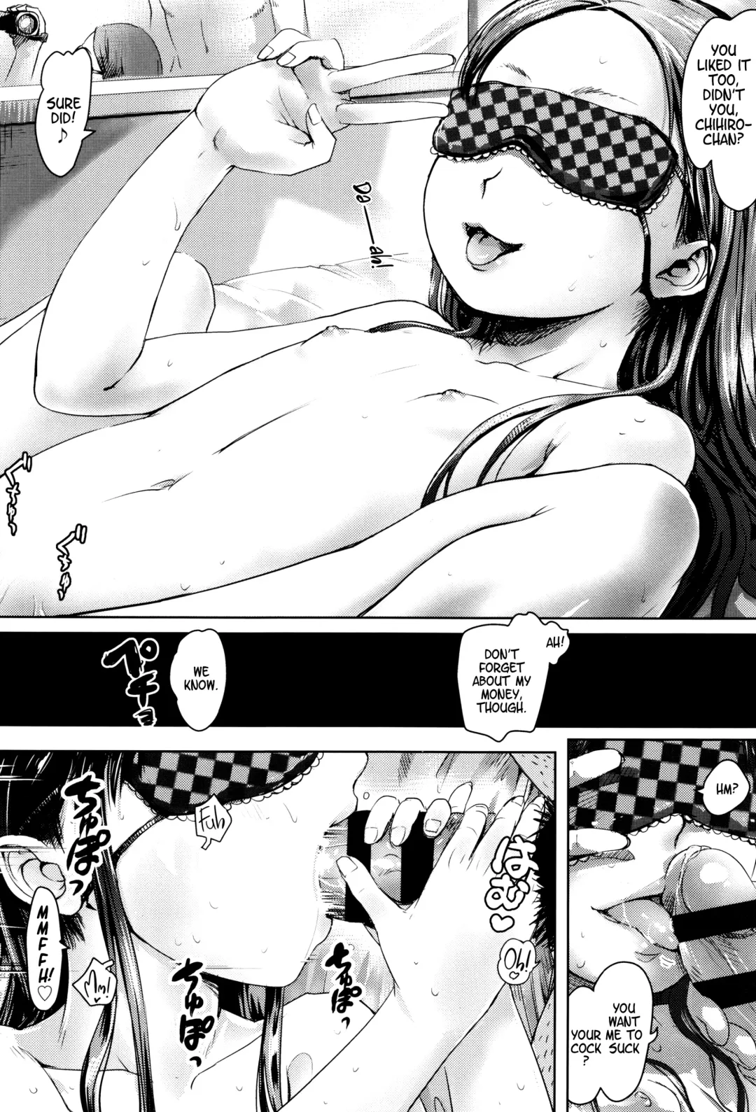 [Yam] Hirotta Memory | Memory Found Fhentai - Page 2