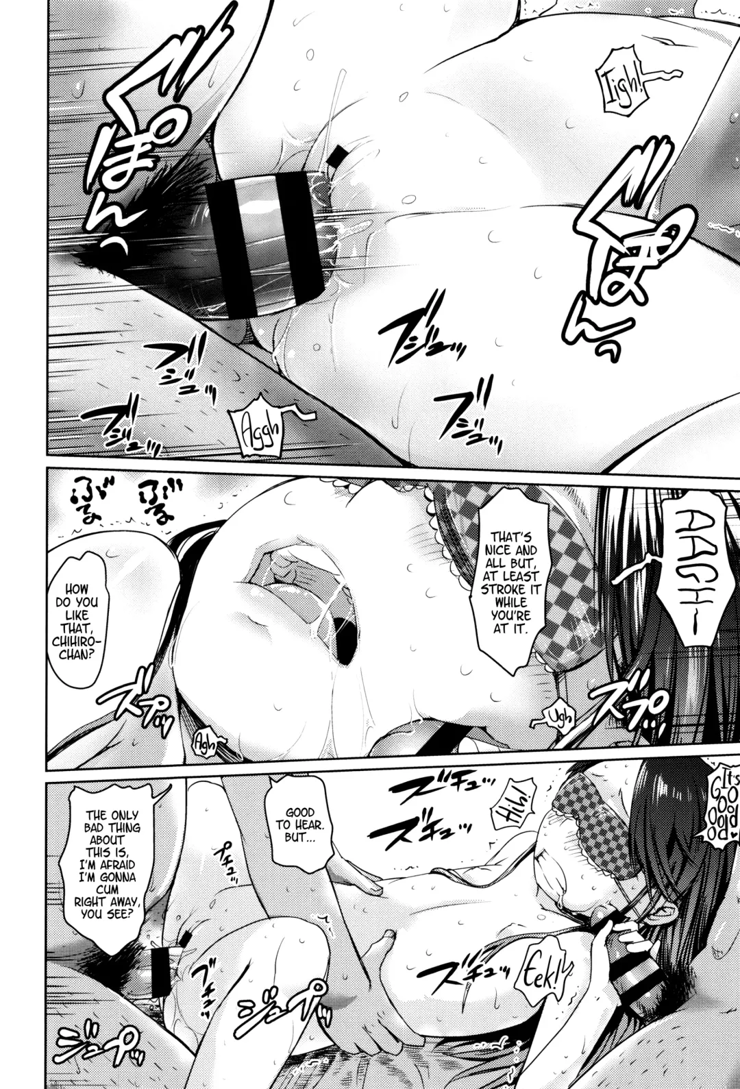 [Yam] Hirotta Memory | Memory Found Fhentai - Page 6