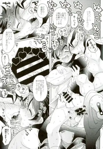 [Nayuzaki Natsumi] Kyousei Hatsujou Joutai Fhentai - Page 18