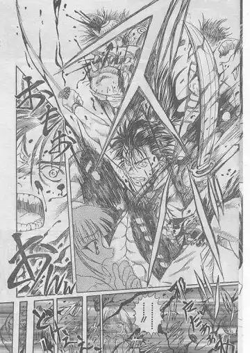 Comic Papipo 1999-06 Fhentai - Page 173