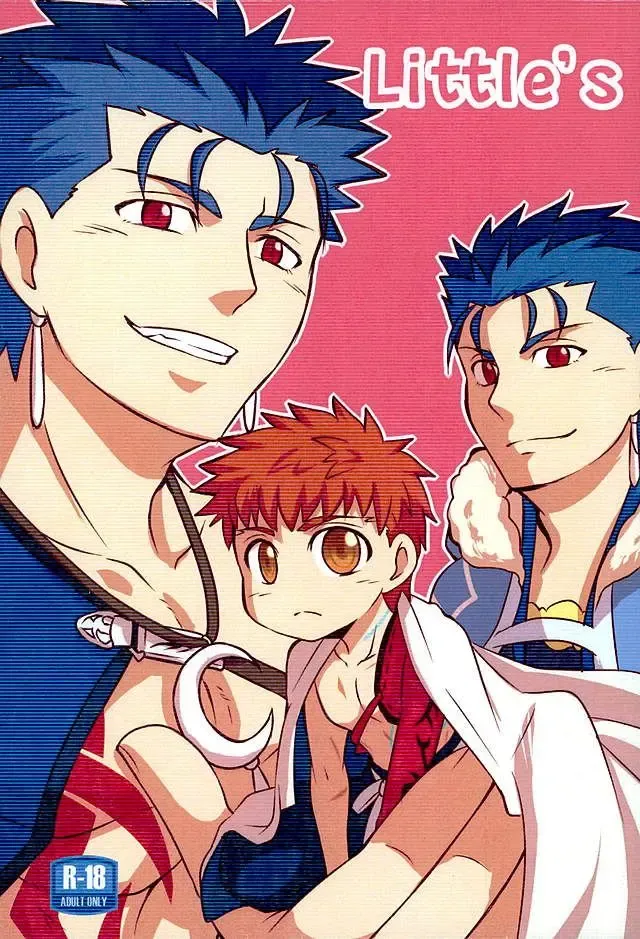 Little's Fhentai - Page 1