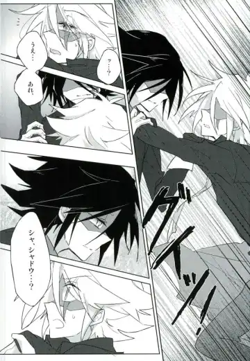 [Chiu] mon arome cheri Fhentai - Page 10