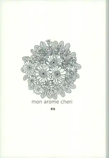 [Chiu] mon arome cheri Fhentai - Page 2