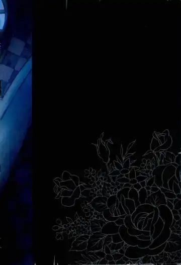 [Chiu] mon arome cheri Fhentai - Page 30