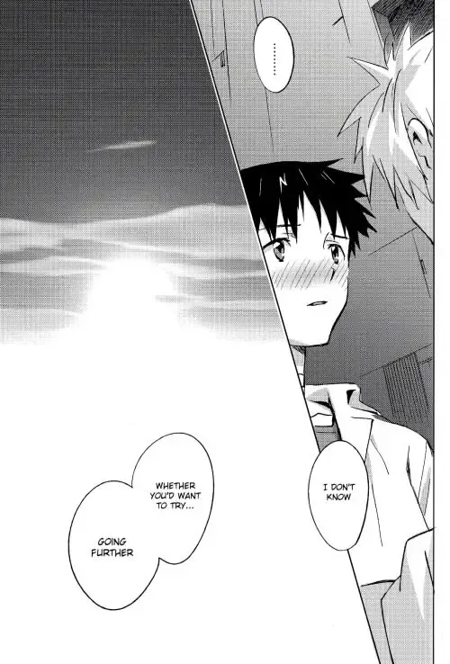 [Magarikoji Lily] STARLIGHT Fhentai - Page 13