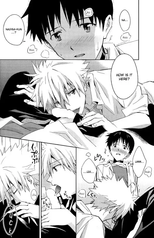 [Magarikoji Lily] STARLIGHT Fhentai - Page 16