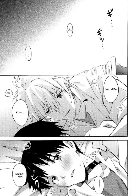 [Magarikoji Lily] STARLIGHT Fhentai - Page 23