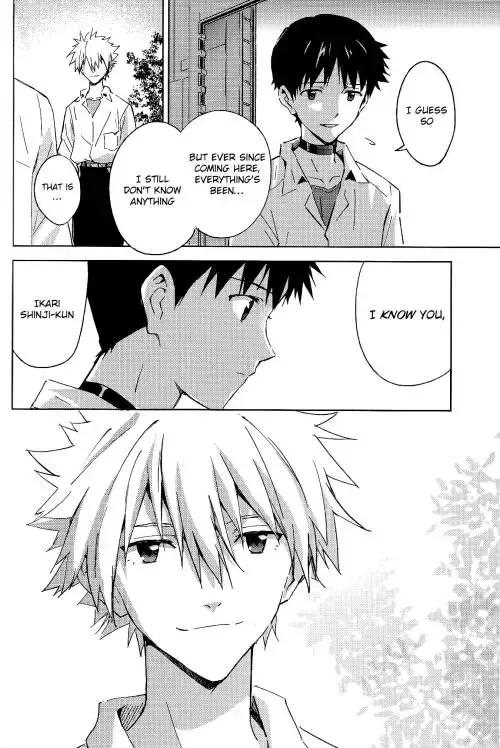 [Magarikoji Lily] STARLIGHT Fhentai - Page 4