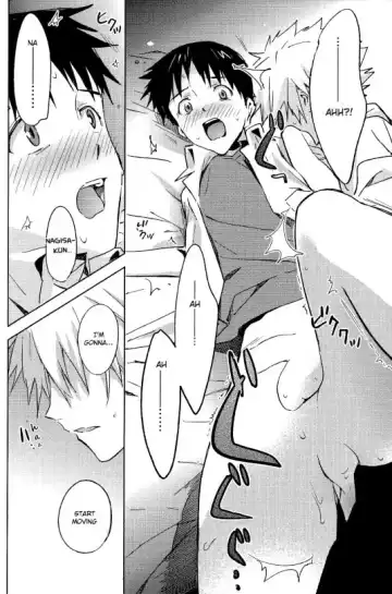 [Magarikoji Lily] STARLIGHT Fhentai - Page 22