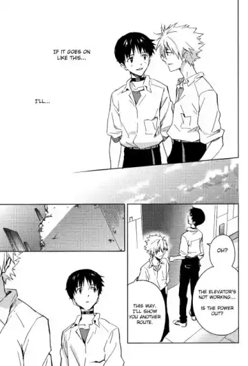 [Magarikoji Lily] STARLIGHT Fhentai - Page 7