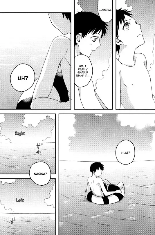 [Mamemu] Natsu Dashi Umi Demo Itte Ichaicha Shitara ii ja Nai! | Nothing Wrong with a Little Summer Fun at the Beach! Fhentai - Page 12