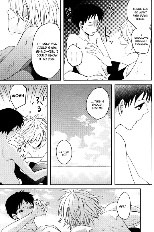 [Mamemu] Natsu Dashi Umi Demo Itte Ichaicha Shitara ii ja Nai! | Nothing Wrong with a Little Summer Fun at the Beach! Fhentai - Page 14