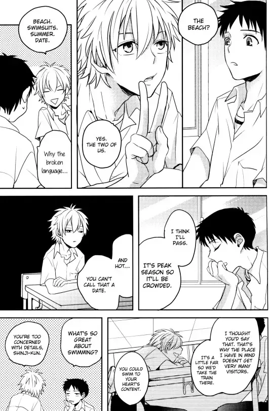 [Mamemu] Natsu Dashi Umi Demo Itte Ichaicha Shitara ii ja Nai! | Nothing Wrong with a Little Summer Fun at the Beach! Fhentai - Page 2
