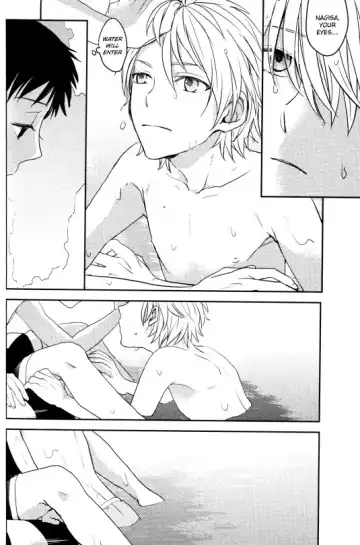 [Mamemu] Natsu Dashi Umi Demo Itte Ichaicha Shitara ii ja Nai! | Nothing Wrong with a Little Summer Fun at the Beach! Fhentai - Page 15