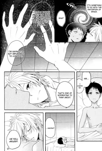 [Mamemu] Natsu Dashi Umi Demo Itte Ichaicha Shitara ii ja Nai! | Nothing Wrong with a Little Summer Fun at the Beach! Fhentai - Page 37